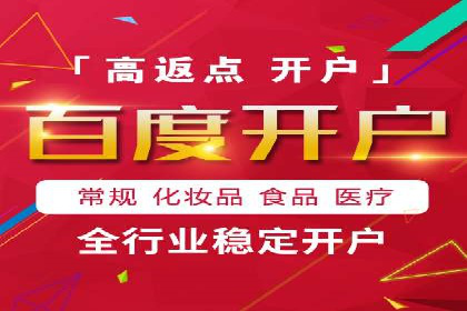 知乎信息流崛起：案例分析与其影响