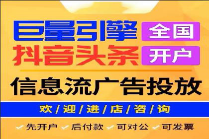 谷歌SEM操作技巧：案例解析与优化